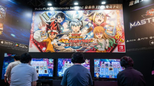 Video game hub Japan confronts problem of addiction