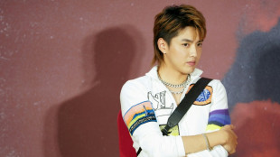 Chinese-Canadian ex-pop star Kris Wu jailed for rape