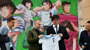 Full time for football comic 'Captain Tsubasa' in print