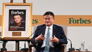 Xi Jinping reçoit le gratin du secteur privé, dont Jack Ma le fondateur d'Alibaba