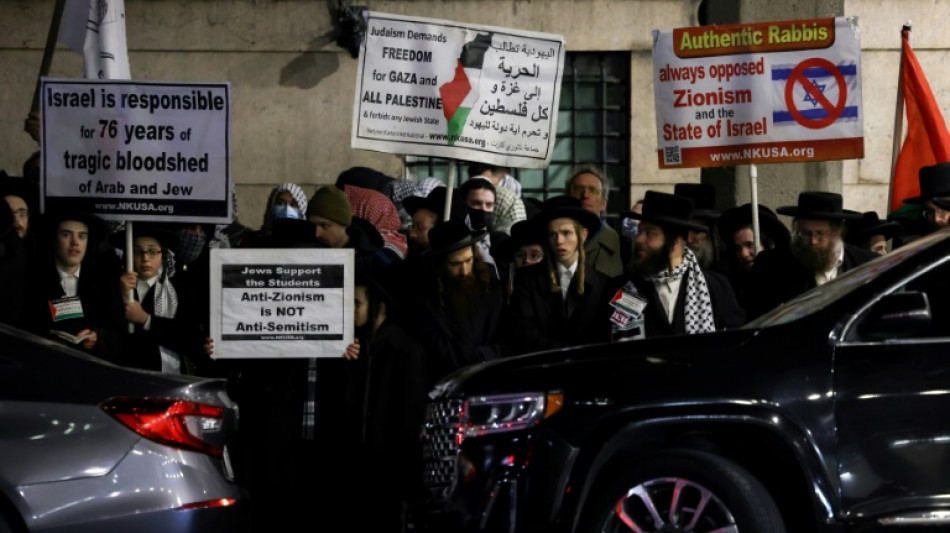 Más de 200 manifestantes propalestinos protestan frente a la Universidad de Columbia en Nueva York