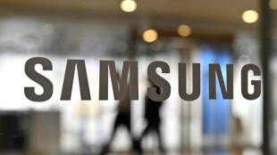 Samsung forecasts Q1 operating profit up 50.3% year-on-year