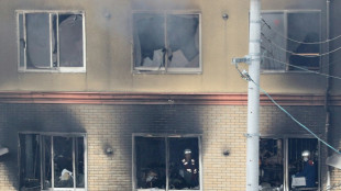 Japon: peine de mort requise pour l'auteur de l'incendie meurtrier d'un studio d'animation en 2019